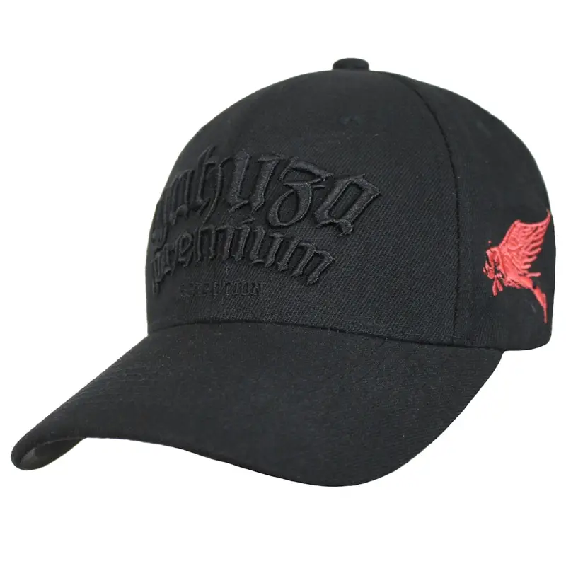 Kšiltovka Yakuza Premium 4072 černá Horká Nabídka